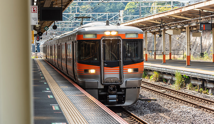Rail Systems